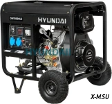 Генератор дизельный HYUNDAI DHY 8000LE
