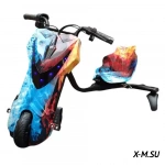Электроскутер Дрифт Карт Drift-Trike Promax Mi101 огонь и лед