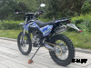 Кроссовый (эндуро) мотоцикл BESUDA BSD300-3