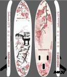 SUP (САП) Доска MISHIMO SAKURA 10.8’ (330см)
