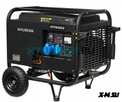 Генератор бензиновый HYUNDAI HY 9000SE