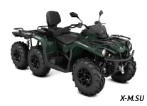 Квадроцикл BRP CAN-AM OUTLANDER MAX 6X6 XU+ 450 T
