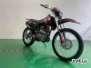 Мотоцикл JHL MOTO JHL MX250 CB250D-G (ZS165FML)