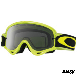 Очки для мотокросса OAKLEY O-Frame Solid Hi-Viz желтые / / темно-серая (OO7029-30)