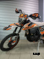 Кроссовый мотоцикл FRATELI ENDURO PR330 WP Оранжевый