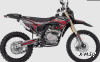 Эндуро / кросс мотоцикл BSE Z3 21/18 Red Black АКЦИЯ