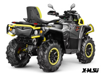 Квадроцикл AODES Pathcross ATV650L MUD PRO EPS 2025г.