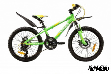 Велосипед 20 GTX TROPHY