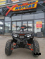 Квадроцикл GBM STORMRIDER 320 PREMIUM