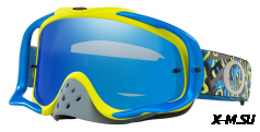 Очки для мотокросса OAKLEY Crowbar Solid желтые-голубые / синяя Iridium  (OO7025-67)