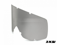 Линзы Prospect SGL WKS grey works