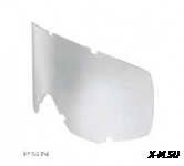 Линзы 89Si SNG clear afc