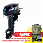 Лодочный мотор MARLIN MP 9.9 PRO AMHL
