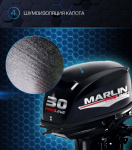 Лодочный мотор MARLIN PROLINE MP 30 AWHL