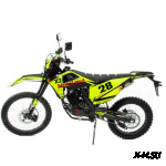 Мотоцикл MOTOLAND Кросс 250 X2 250  (172FMM)