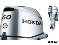 Лодочный мотор HONDA BF60 LRTU