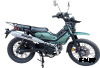 Мопед XTRAIL АКЦИЯ