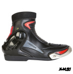 Мотоботы REBELHORN FUEL II red/black