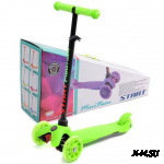 Самокат 3-х кол. 120мм Slider колеса светятся SS1NG