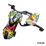 Электроскутер Дрифт Карт Drift-Trike Promax Mi101 хип-хоп