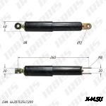 Амортизатор передний (L-260mm,D-8mm,M8) (закр.) LEAD50,J50,CITY (маятниковая под