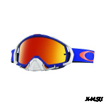 Очки для мотокросса OAKLEY Mayhem Pro Glory белые-синие / черная Prizm MX (OO7051-40)