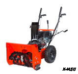 Снегоуборщик GIGANT SP-03