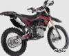 Эндуро / кросс мотоцикл BSE Z3 21/18 Red Black АКЦИЯ