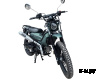 Мопед XTRAIL АКЦИЯ