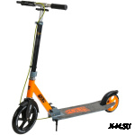 Самокат 2-х кол. 230мм POLIS  до 100кг