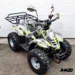 Квадроцикл SHERHAN 500G