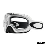 Очки для мотокросса OAKLEY O-Frame 2.0 (Roll-Off) Solid белые матовые / прозрачная  (OO7068-20)