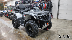 Квадроцикл AODES PATHCROSS MAX 800 LUX LCD, двухместный