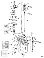 Корпус коробки передач, приводной вал 1.64:1 передаточное число 2-Х ТАКТНОГО ПЛМ MERCURY 55 Серийный номер от 0G760300 до 0T979999
