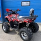 Квадроцикл HUNTER 150