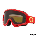 Очки для мотокросса OAKLEY O-Frame Solid красные / темно-серая  (OO7029-45)