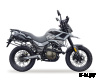 Мотоцикл FUEGO Tekken 250 3.0 PRO-SPORT