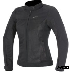 Куртка ELOISE BLACK