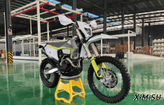 Мотоцикл Regulmoto NIBBI