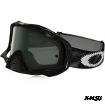 Очки для мотокросса OAKLEY Crowbar Solid черные матовые / темно-серая (01-629)