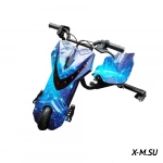 Электроскутер Дрифт Карт Drift-Trike Promax Mi101 синий космос
