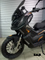 МаксиСкутер PROMAX ADV-Extra 250(49) (EFI, ABS, BOX, AUDIO) Черно-оранжевый