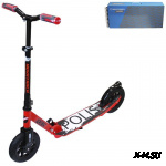 Самокат 2-х кол. 200мм POLIS надув. колеса, до 100кг