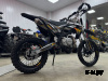 Мотоцикл (питбайк) PROMAX FIDET (ФАЙДЕТ) 190E 17/14 АКЦИЯ