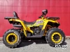 Квадроцикл PROMAX STORM 280 LUX