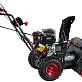 Снегоуборщик ELITECH ST 0656